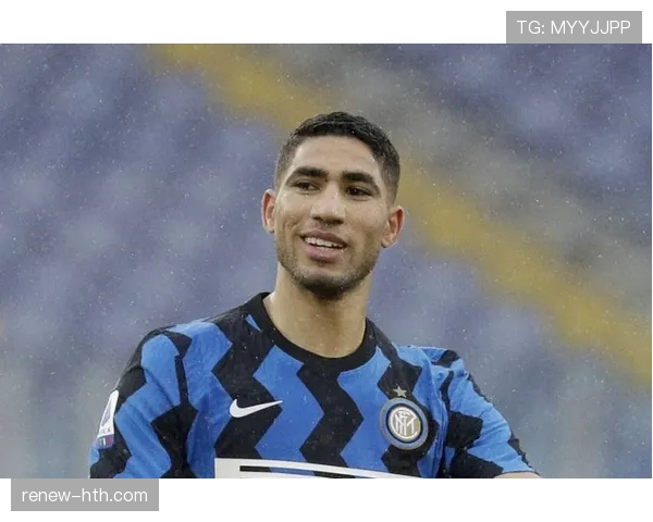 阿什拉夫·哈基米最新情况：状态与转会动态