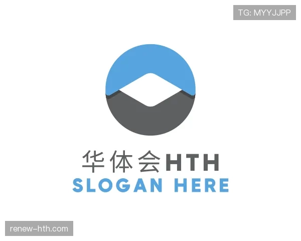 本站华体会官网